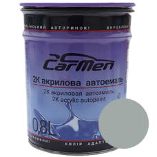 Двокомпонентна акрилова автоемаль CarMen 2:1, Lada 671 СВІТЛО-СІРА МАТОВА - 0,8л