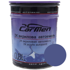 Двокомпонентна акрилова автоемаль CarMen 2:1, GAZ Junior (синій) - 0,8л