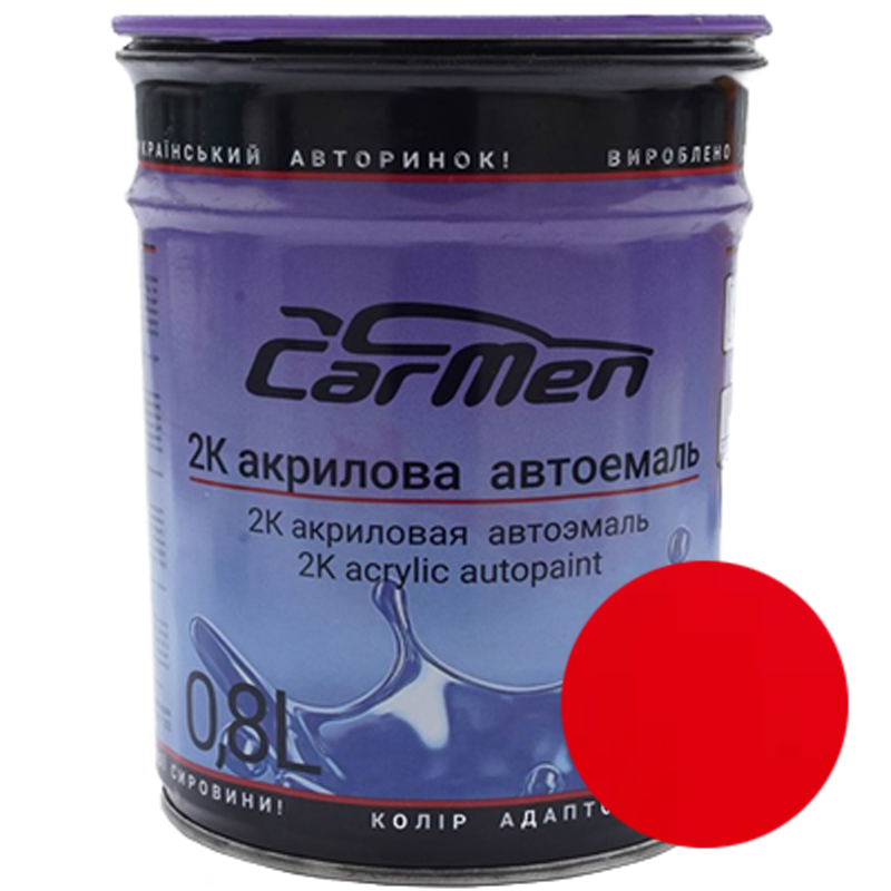 Двокомпонентна акрилова автоемаль CarMen 2:1, Mazda SQ Blaze Red - 0,8л Двокомпонентна акрилова автоемаль CarMen 2:1, Mazda SQ Blaze Red - 0,8л