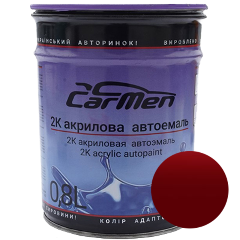 Двокомпонентна акрилова автоемаль CarMen 2:1, Citroen 172 Rouge Brillant - 0,8л Двокомпонентна акрилова автоемаль CarMen 2:1, Citroen 172 Rouge Brillant - 0,8л