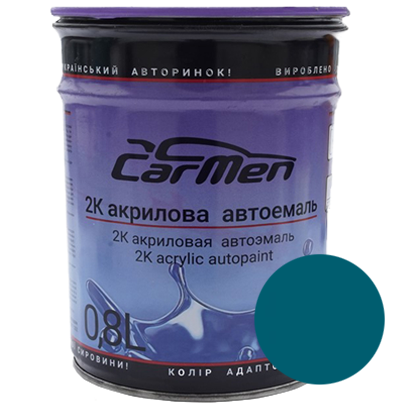 Двокомпонентна акрилова автоемаль CarMen 2:1, Citroen EPW BLEU TROPIQUES - 0,8л Двокомпонентна акрилова автоемаль CarMen 2:1, Citroen EPW BLEU TROPIQUES - 0,8л