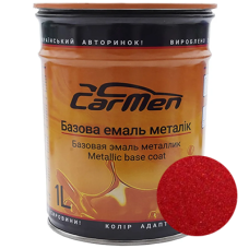 ЕКСТРА ЧЕРВОНА MET. базова автоемаль CarMen - 1л