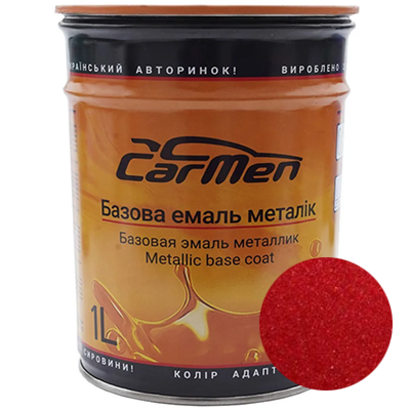 ЕКСТРА ЧЕРВОНА MET. базова автоемаль CarMen - 1л ЕКСТРА ЧЕРВОНА MET. базова автоемаль CarMen - 1л