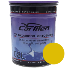 Двокомпонентна акрилова автоемаль CarMen 2:1, RAL 1023 Богдан - 0,8л