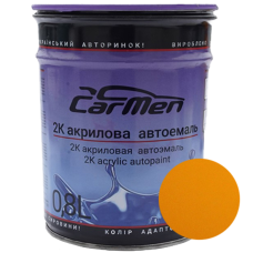 Двокомпонентна акрилова автоемаль CarMen 2:1, 1035 ЗОЛОТИСТО-ЖОВТА - 0,8л