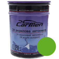 Двокомпонентна акрилова автоемаль CarMen 2:1, RAL 6018/5835 ЗЕЛЕНА - 0,8л