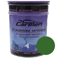 Двокомпонентна акрилова автоемаль CarMen 2:1, John Deere (Green) - 0,8л