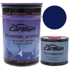 Двокомпонентна акрилова автоемаль CarMen 2:1, ЕКСТРА СИНЯ - 0,8л + затверджувач 0,4л (комплект)