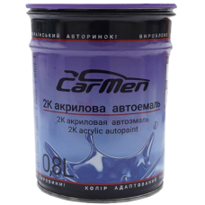 Двокомпонентна акрилова автоемаль CarMen 2:1, ЕКСТРА ОХРА - 0,8л