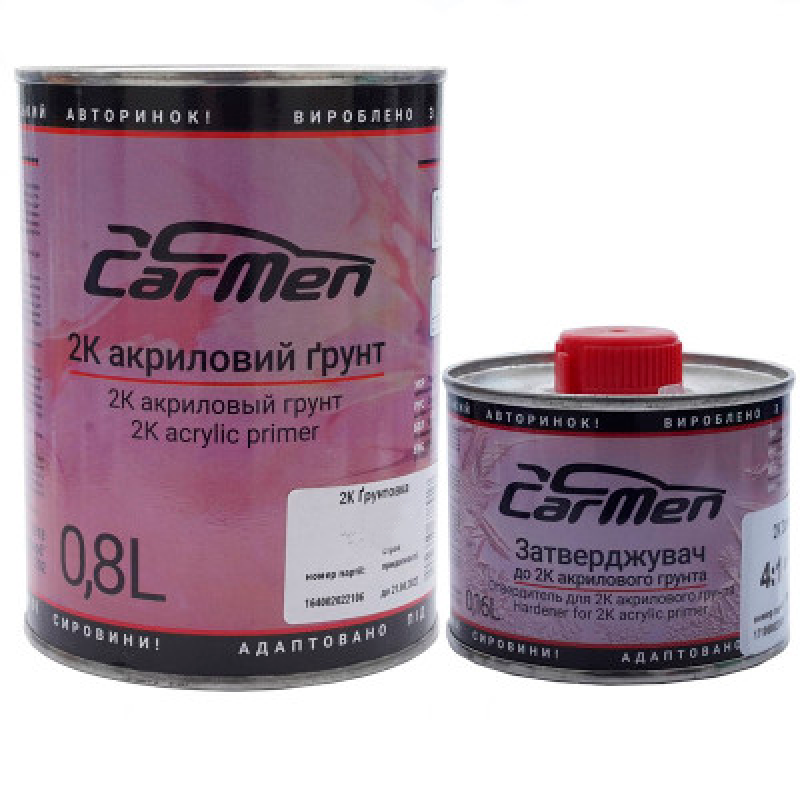 2К акриловий грунт-наповнювач 5:1 CarMen PR 0,8л + затверджувач 0,16л - 0,96л (комплект) 2К акриловий грунт-наповнювач 5:1 CarMen PR 0,8л + затверджувач 0,16л - 0,96л (комплект)