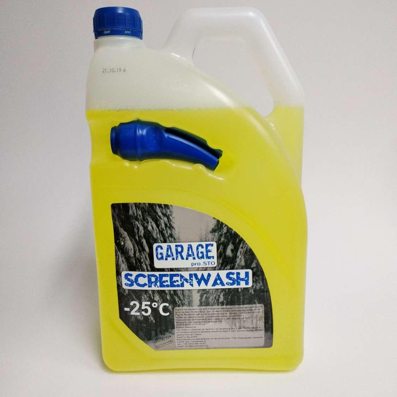 Зимовий омивач для скла Лимон при -25°C (4 л), GARAGE Зимовий омивач для скла Лимон при -25°C (4 л), GARAGE