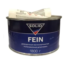 Наповнювальна дрібнозерниста поліефірна шпаклівка Solid Fein - 1.8кг