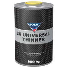 Універсальний розчинник для 2К акрилових та алкідних матеріалів Solid UNIVERSAL THINNER - 1л