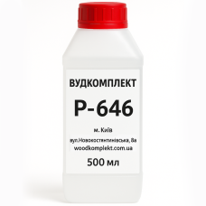 Розчинник 646 - каністра 500 мл