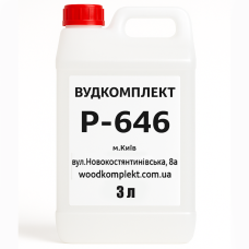 Розчинник 646 - каністра 3 л