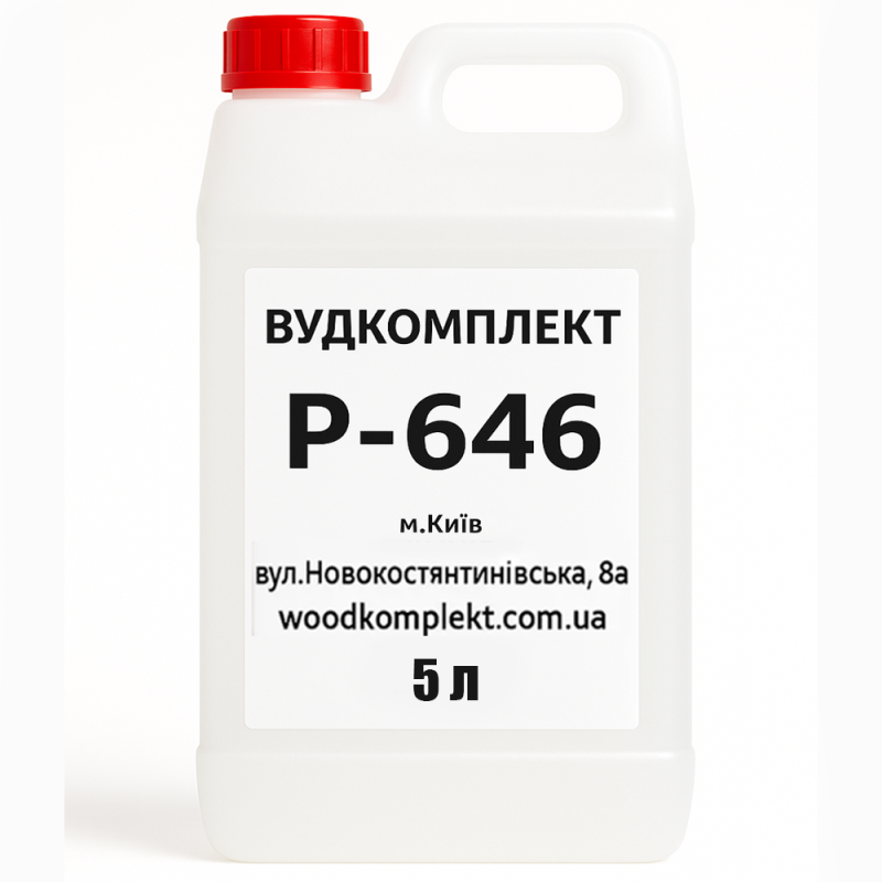 Розчинник 646 - каністра 5 л