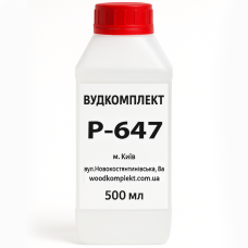 Розчинник 647 - каністра 500 мл