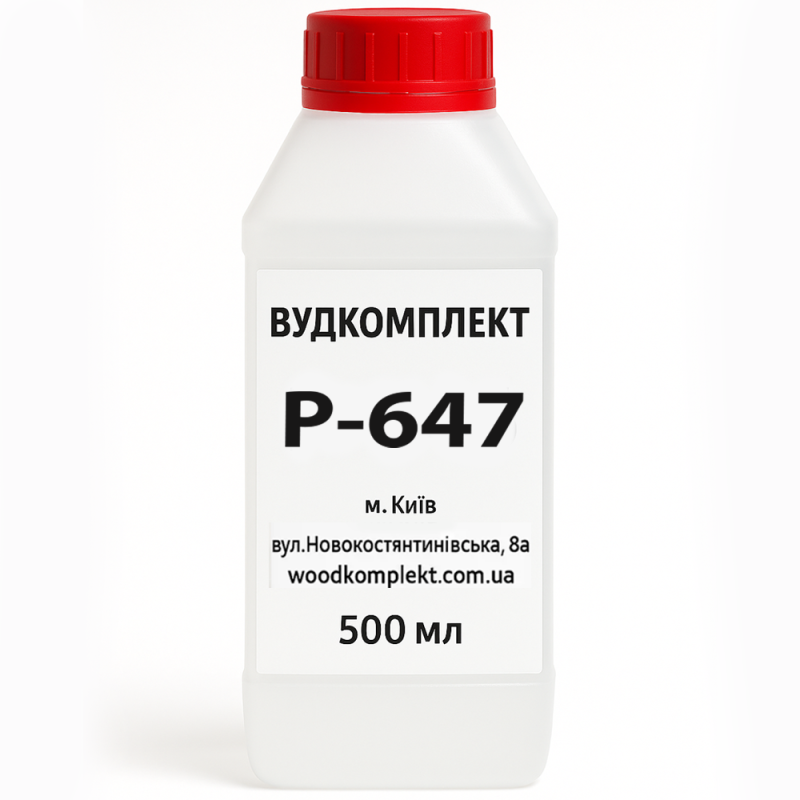 Розчинник 647 - каністра 500 мл
