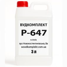 Розчинник 647 - каністра 3 л