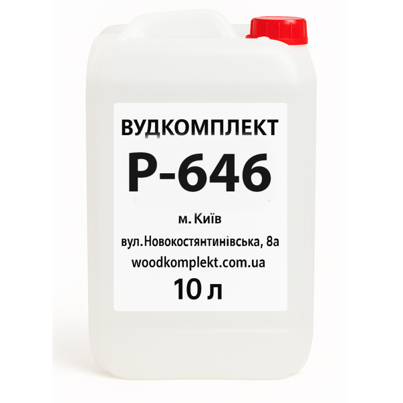 Розчинник 646 - каністра 10 л
