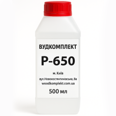 Розчинник Р-650 - каністра 500 мл