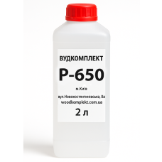 Розчинник Р-650 - каністра 2 л