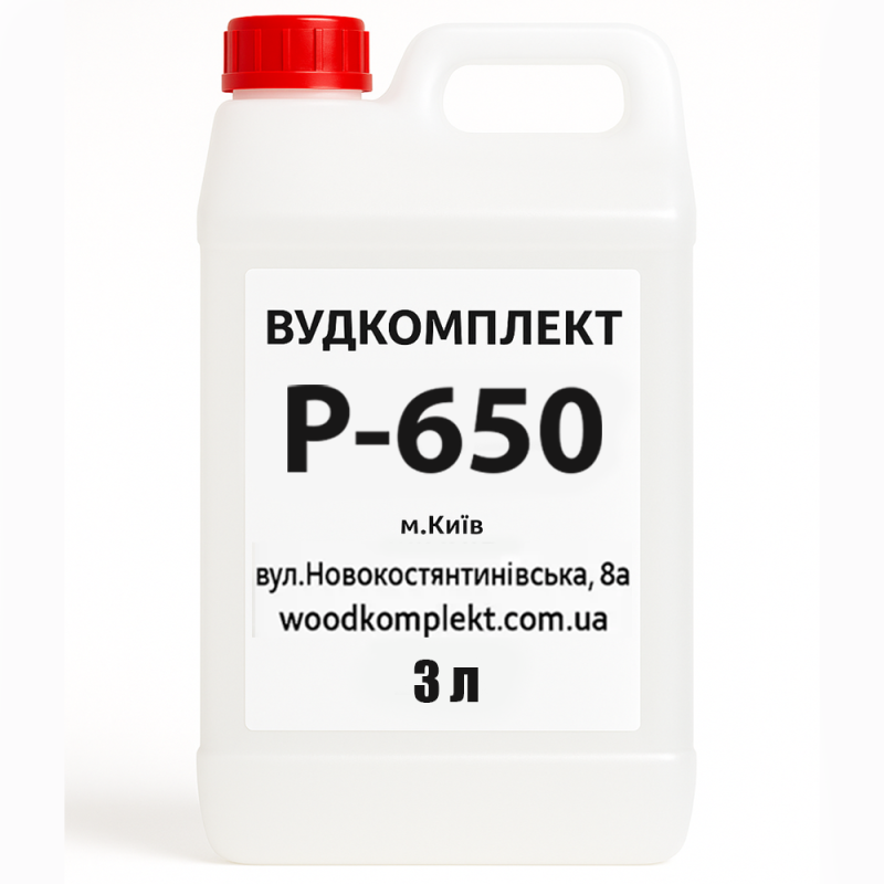 Розчинник Р-650 - каністра 3 л