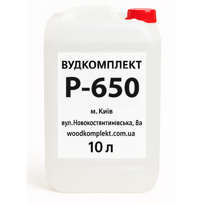 Розчинник Р-650 - каністра 10 л