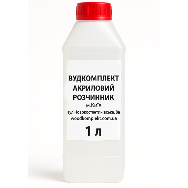 Розчинник АКРИЛОВИЙ (для 2К акрилових матеріалів) - каністра 1 л Розчинник АКРИЛОВИЙ (для 2К акрилових матеріалів) - каністра 1 л