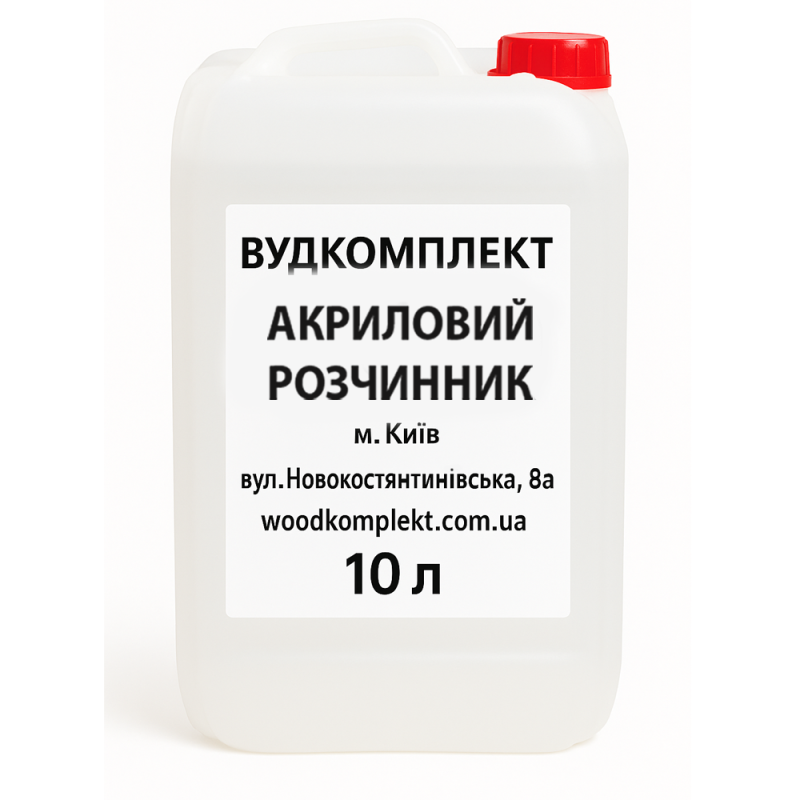 Розчинник АКРИЛОВИЙ (для 2К акрилових матеріалів) - каністра 10 л Розчинник АКРИЛОВИЙ (для 2К акрилових матеріалів) - каністра 10 л