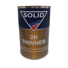 Розчинник універсальний для 2К матеріалів SOLID 2K THINNER - 1л