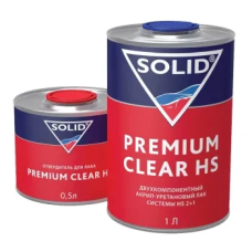 Двокомпонентний акрил-уретановий прозорий лак Solid Premium Clear HS - 1.5л (комплект)