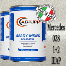 Mercedes 038 DESIGNO MYSTICWEISS/PERLWEISS MET. базова автоемаль ADI UPP - 1.6л. Комплект 1+2 шар.