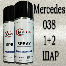 Mercedes 038 DESIGNO MYSTICWEISS/PERLWEISS MET. аерозольна базова фарба ADI UPP - 800 мл. Комплект 1+2 шар.