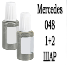Mercedes 048 DESIGNO MYSTICWEISS PRL. реставраційний флакон з пензликом ADI UPP - 40мл. Комплект 1+2 шар.