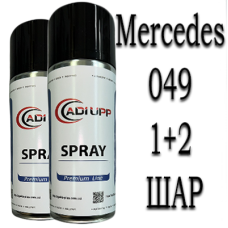 Mercedes 049 DESIGNO MAGNO KASCHMIRWEISS MATT MET. аерозольна базова фарба ADI UPP - 800 мл. Комплект 1+2 шар.