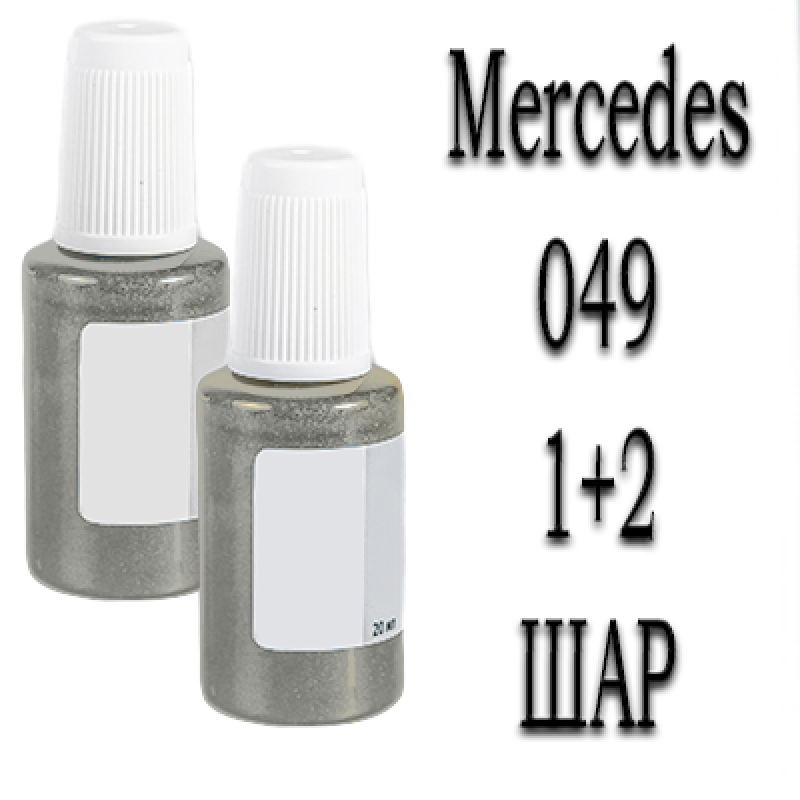 Mercedes 049 DESIGNO MAGNO KASCHMIRWEISS MATT MET. реставраційний флакон з пензликом ADI UPP - 40мл. Комплект 1+2 шар.