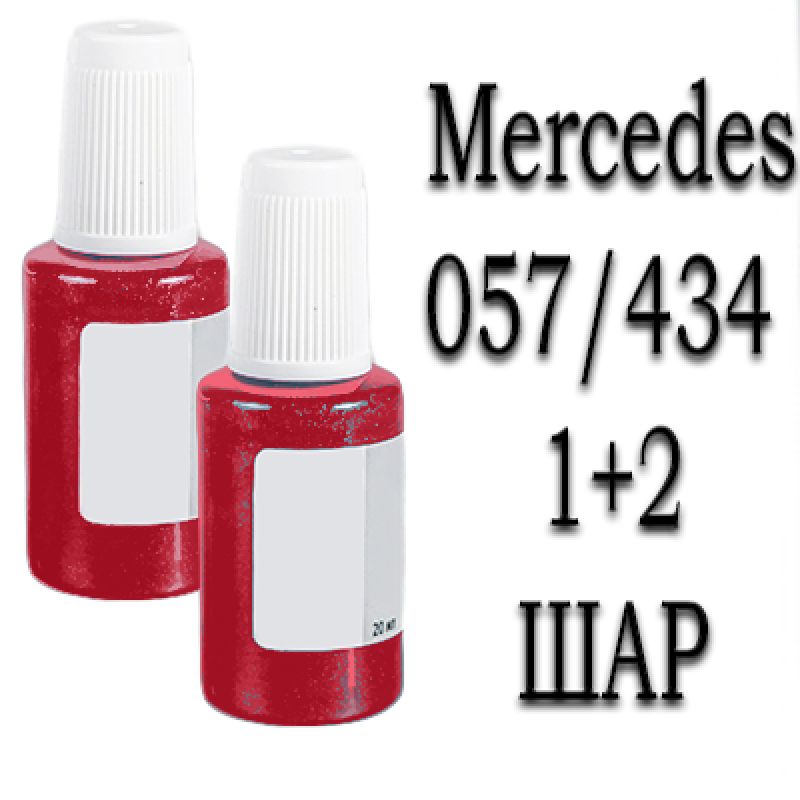Mercedes 057 / 434 AMG LE MANS ROT MET. реставраційний флакон з пензликом ADI UPP - 40мл. Комплект 1+2 шар.
