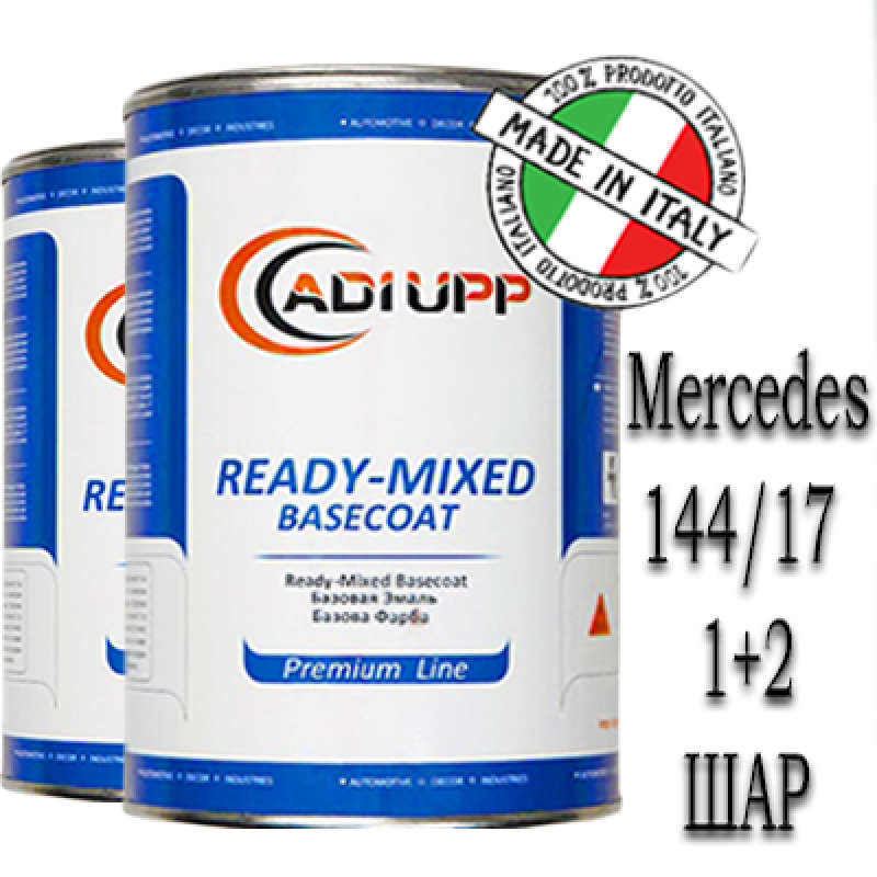 Mercedes 144/17 MONDSTEIN SILBER/DIGITAL WHITE PRL. базова автоемаль ADI UPP - 1.6л. Комплект 1+2 шар.