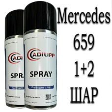 Mercedes 659 MAGNO OPALITHWEISS MATT PRL. аерозольна базова фарба ADI UPP - 800 мл. Комплект 1+2 шар.