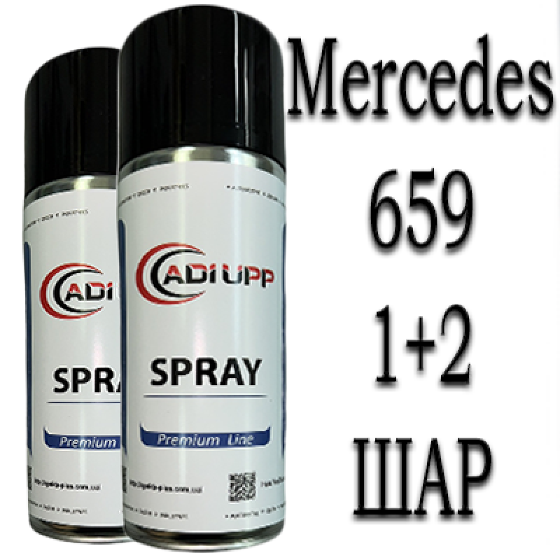 Mercedes 659 MAGNO OPALITHWEISS MATT PRL. аерозольна базова фарба ADI UPP - 800 мл. Комплект 1+2 шар.