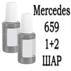 Mercedes 659 MAGNO OPALITHWEISS MATT PRL. реставраційний флакон з пензликом ADI UPP - 40мл. Комплект 1+2 шар.