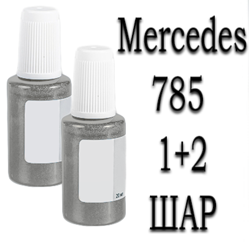 Mercedes 785 ANTIGUA WHITE MET. реставраційний флакон з пензликом ADI UPP - 40мл. Комплект 1+2 шар.