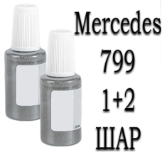 Mercedes 799 DIAMANTWEISS PRL. реставраційний флакон з пензликом ADI UPP - 40мл. Комплект 1+2 шар.