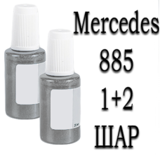 Mercedes 885 OPALITHWEISS PRL. реставраційний флакон з пензликом ADI UPP - 40мл. Комплект 1+2 шар.