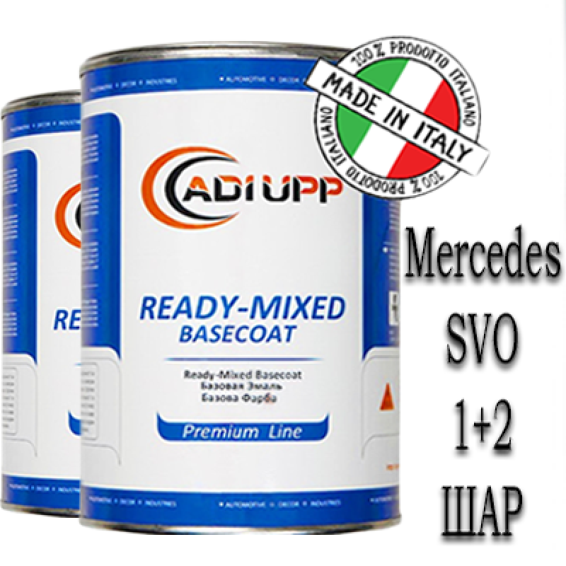 Mercedes SVO MARY KAY PINK MET. базова автоемаль ADI UPP - 1.6л. Комплект 1+2 шар.