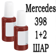 Mercedes 398 CARMINE RED MET. реставраційний флакон з пензликом ADI UPP - 40мл. Комплект 1+2 шар.