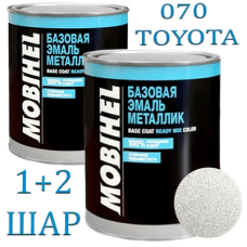 Автоемаль металік 070 TOYOTA Mobihel 1+2 шар - 2л (комплект)