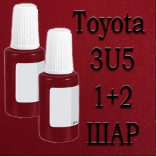 Toyota 3U5 EMOTIONAL RED PRL. реставраційний флакон з пензликом ADI UPP - 40мл. Комплект 1+2 шар.