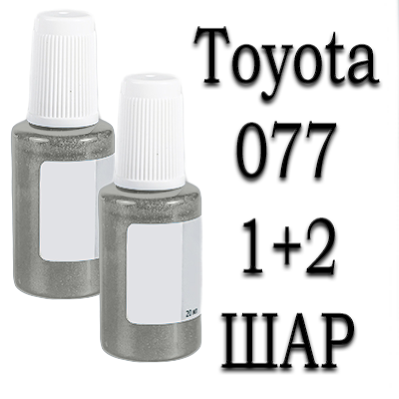 Toyota 077 PREMIUM WHITE MET. реставраційний флакон з пензликом ADI UPP - 40мл. Комплект 1+2 шар.